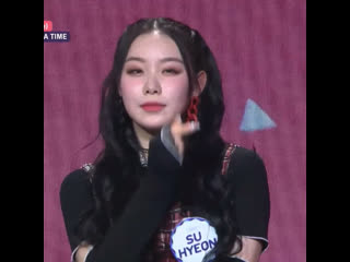 Suhyeon is queen of facial expressions