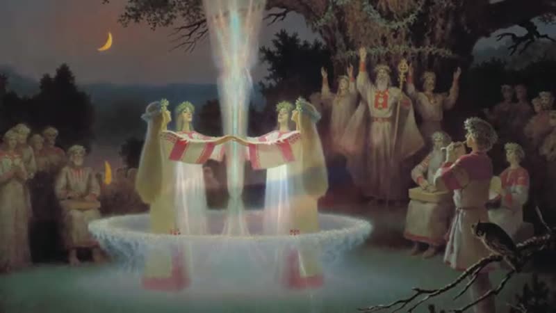 Агма верга заррот варра гара гара гара магия руси