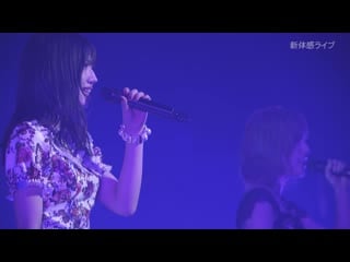 Akb48 group request hour setlist best 50 2020 top 25 1 (shintaikan live / часть 2)