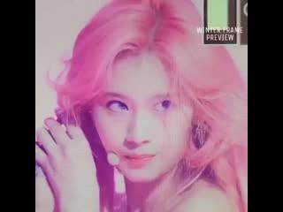 #sana dame más gasolina!