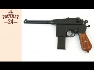 Страйкбольный пистолет stalker sa96m spring (mauser c96)