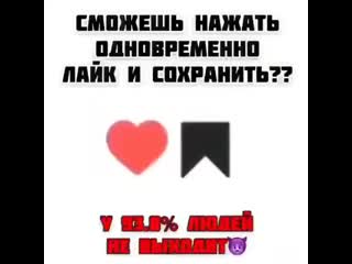 Mir relaxa+instautility 00 b kgrn dmve 11 93280699 537069190262695 3163177546423241115 n mp4