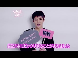 160916 @ vivi magazine november