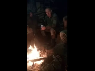 Вечерний костёр 🔥🔥🔥