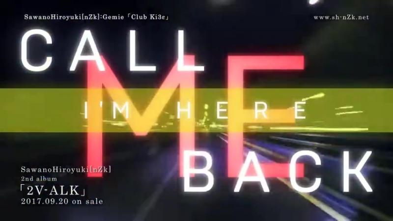Sawanohiroyuki[nzk]gemie club ki3ε (short ver )