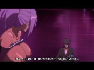 Стальная ведьма аннероуз (3 эп) / koutetsu no majo annerose (3 ep) [rus sub]