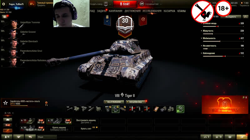 Соло кач\дроч\отсос\нагиб\загиб\убит\побрит