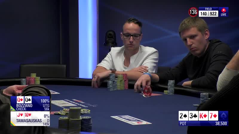 Баббл ерт монте карло