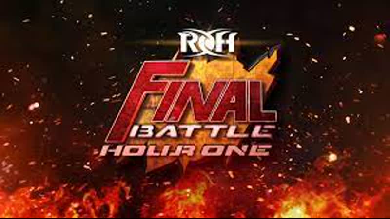 Правильный разогрев к последней последней битве