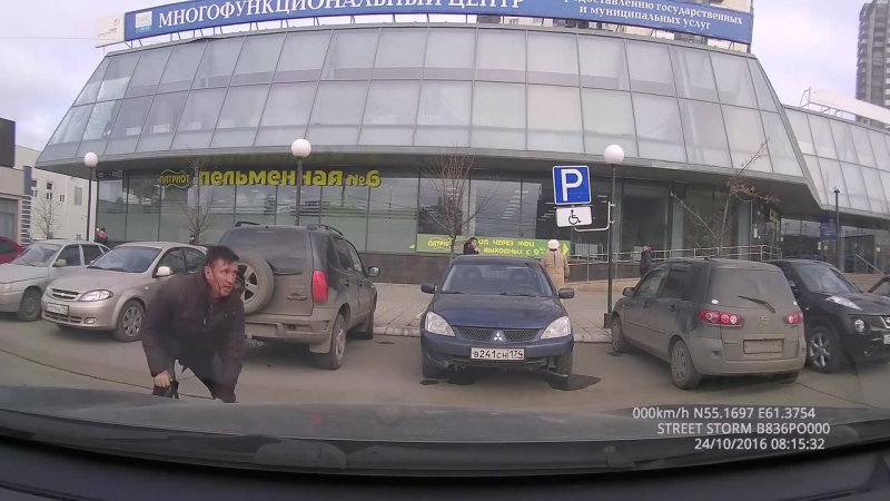 Дерзкий разбой в центре челябинска полиция ищет других пострадавших