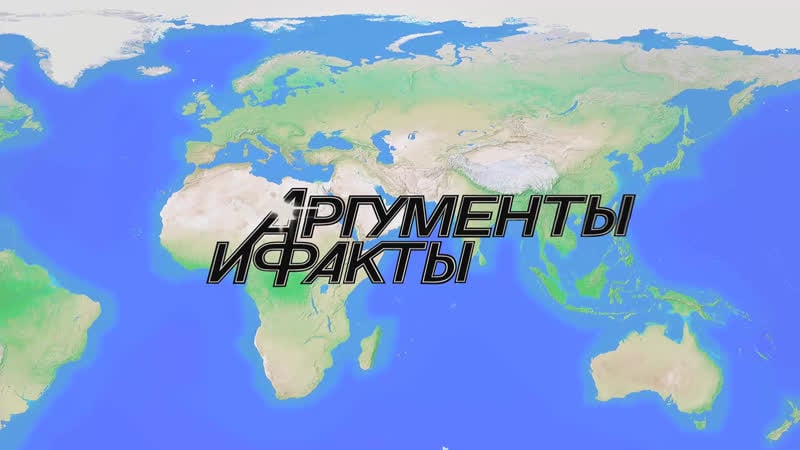 Льготная подписка