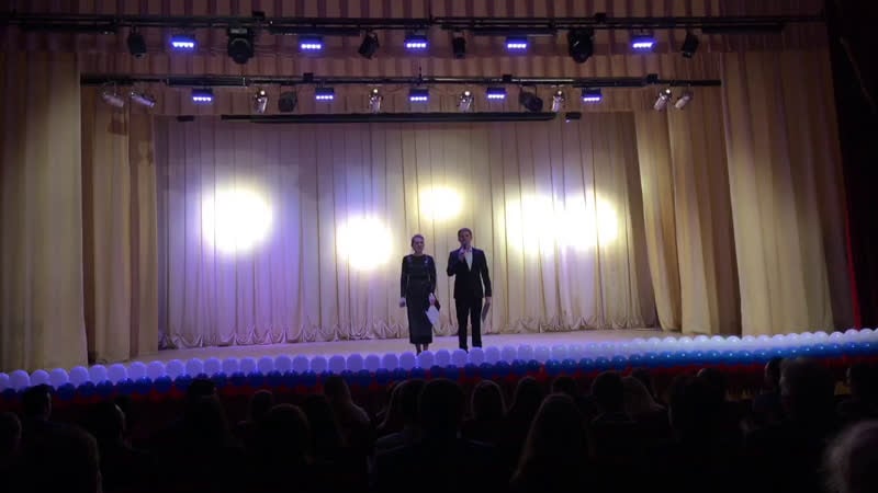 Первокурсник 2018 егф