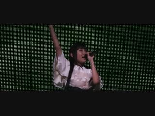 Aika hiroto kindness