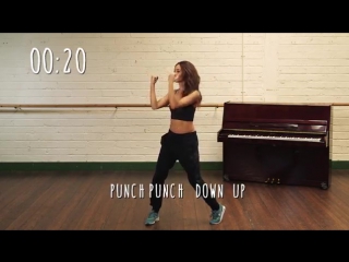 Dance workout cardio danielle peazer