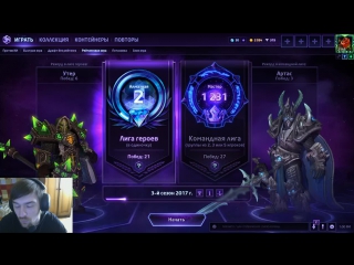 Ððμð¾ð½ð¸ð´ ð ññð°ðºð¾ð² live