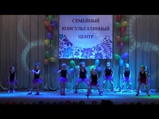 "веселые папуасы "хореограф анна александровна