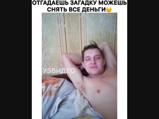 За бись попил пивас