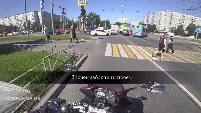 [kondrakov mb] мото былины #125 девочки выбирают ладу??