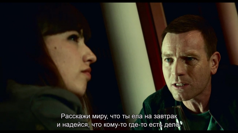 Choose life выбери жизнь (trainspotting 2/ на игле 2)