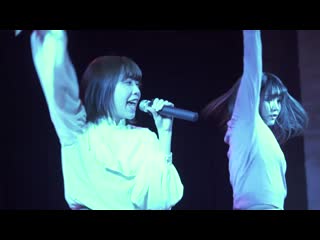 Yubune (migma shelter) + anna seto (gu gu lulu) picked +69 (20/02/2020)