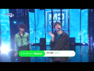 200313 mcnd ice age [뮤직뱅크music bank]