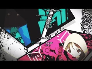 Occultic;nine vn true ed