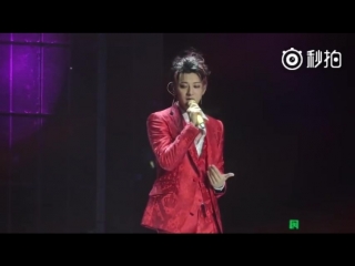 [video] 180728 'is goød' concert in chengdu @ ztao 'silently'