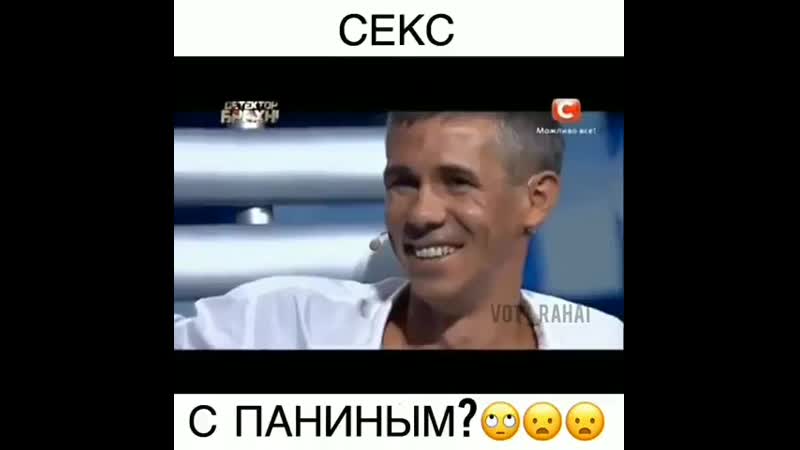 Панин и не скрывает что у него задний привод