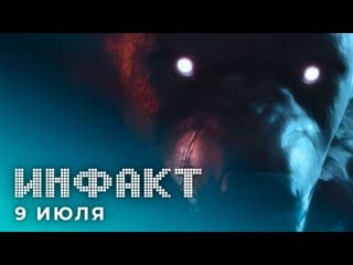 Геймплей assassins creed valhalla, werewolf the apocalypse earthblood, wow
