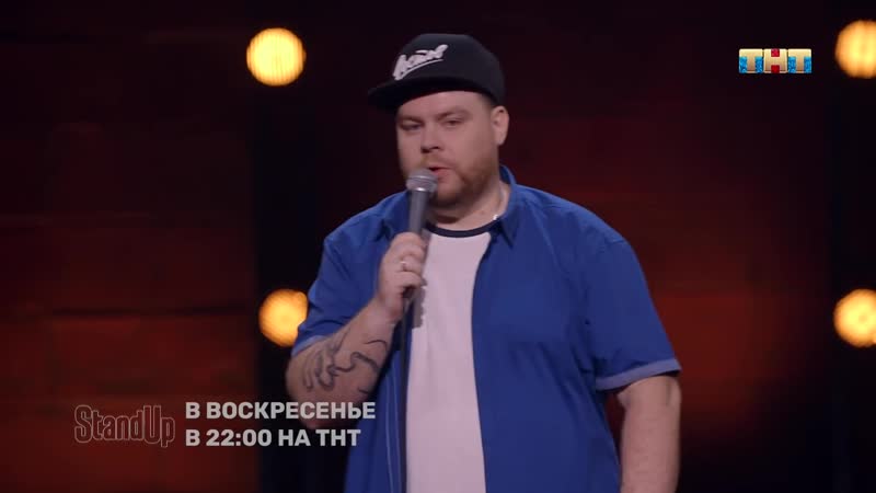 Андреи атлас секс с женой