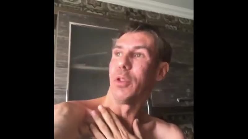 Панин жжет!