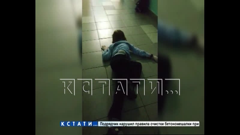 Избиения и скандалы обычное течение уроков в одной из нижегородских школ