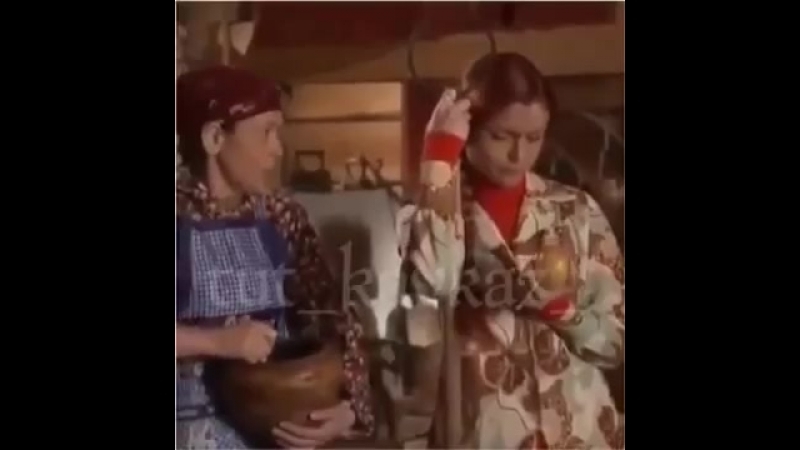 Скотину покормила ?