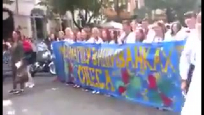 Скачки свидомых