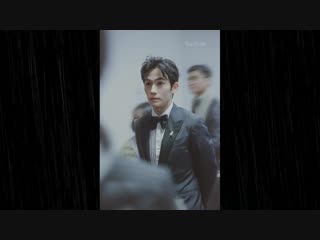 Почему ты всё время один? 朱一龙 zhuyilong