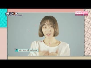 160628 exid the show summer special stage