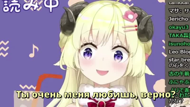 [shrimp subs] 【rus sub】ватаме тоже немного яндере