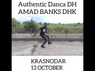 Amad banks | russian tour 2017 | invitation krasnodar