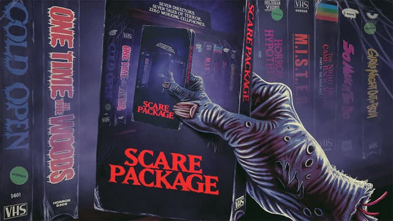Жуткий наборчик / scare package (2019)