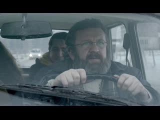 Марита / marita 2017