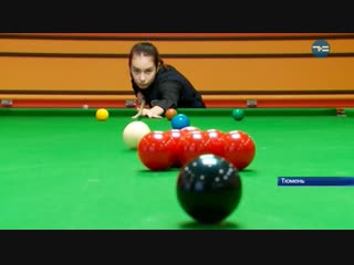 Девочки с кием