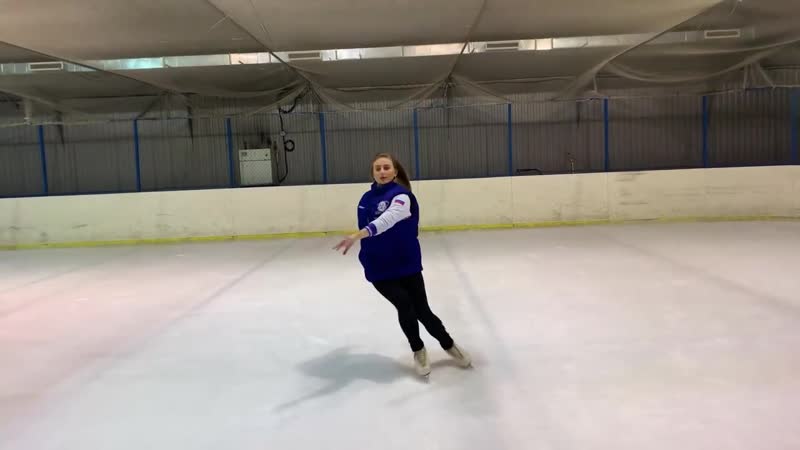 Урок #1 начало катания на фигурных коньках