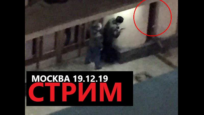 Стрельба у здания фсб москва лубянка перестрелка теракт? вангуем и размышляем либерахи ликуют