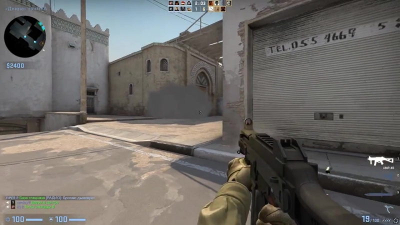 [alermo] пранк девушка скинула голую фотку/ реакция школьника/ csgo