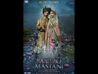 Deewani mastani bajirao mastani mp4