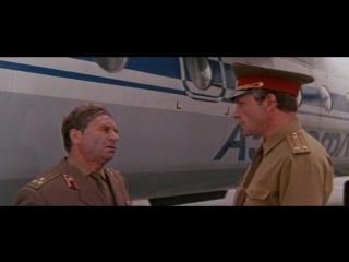 Тревожное воскресение (ссср 1983)