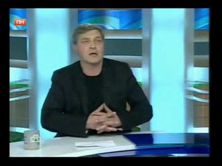 Зао рпц рентабельность торговли свечками сравним только с рентабельностью героина