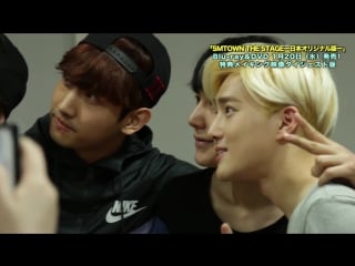 [video] 151223 exo @ ‘smtown the stage’ japanese dvd preview