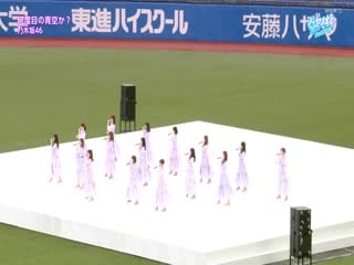 Nogizaka46 nandome no aozora ka? (shibuya note sp )