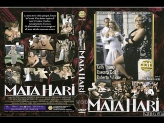 Великолепная kelly trump в фильме mata hari 1 и 2 части